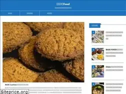 Sites similar to studyfood.net