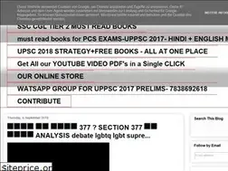 Sites similar to studyforcivilservices.blogspot.com