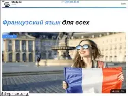 Sites similar to studyfrench.ru
