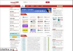 Sites similar to studyget.com