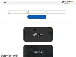 Sites similar to studygo.com.tr