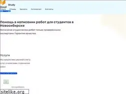 Sites similar to studygood.ru