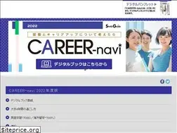 Sites similar to studyguide.jp