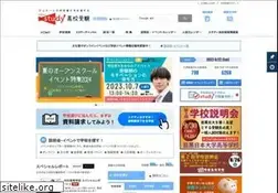 Sites similar to studyh.jp