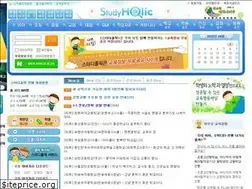 Sites similar to studyholic.com