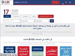 Sites similar to studyin-uk.ae
