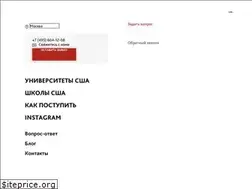 Sites similar to studyinamerica.ru