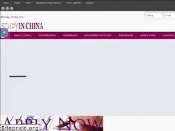 Sites similar to studyinchina.com.ng