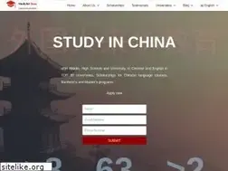 Sites similar to studyinchinas.com