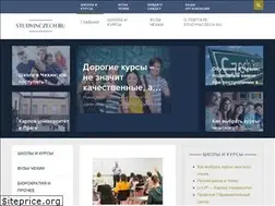 Sites similar to studyinczech.ru