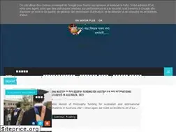 Sites similar to studyinfobd.com