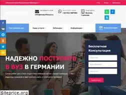 Sites similar to studyinfocus.com