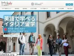 Sites similar to studyinitaly.jp