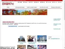 Sites similar to studyinjpn.com