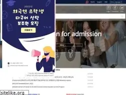 Sites similar to studyinkorea.go.kr