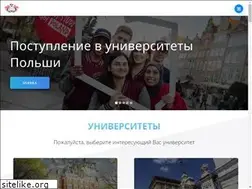 Sites similar to studyinpoland.ru