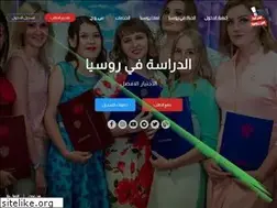 Sites similar to studyinrussia.ma