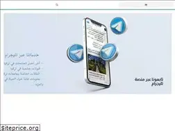 Sites similar to studyinturkiye.co