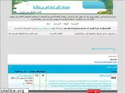 Sites similar to studyinuk.yoo7.com