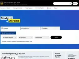 Sites similar to studyinukraine.gov.ua