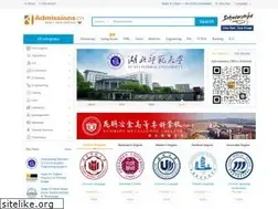 Sites similar to studyinzhejiang.cn