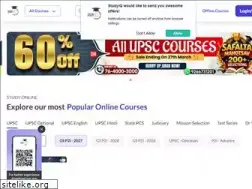 Sites similar to studyiq.com