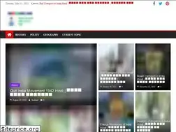 Sites similar to studyknown.com