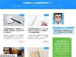 Sites similar to studylabo11.com
