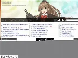 Sites similar to studylater.jp