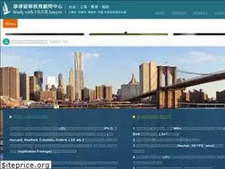 Sites similar to studylawyer.com