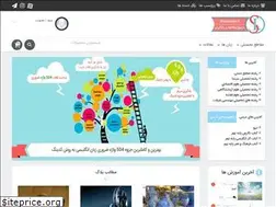 Sites similar to studylearn.ir