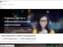Sites similar to studylib.ru