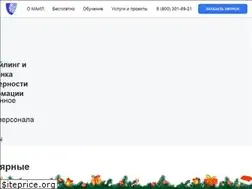 Sites similar to studylie.ru