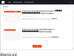 Sites similar to studymates91.blogspot.com