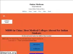 Sites similar to studymbbsinchina.in