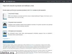 Sites similar to studynow.ru