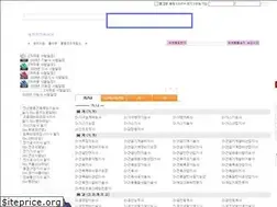 Sites similar to studyon.co.kr