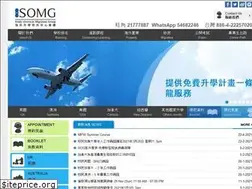 Sites similar to studyoverseas.com.hk
