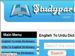Sites similar to studypart.com