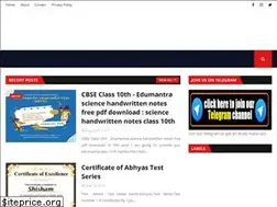 Sites similar to studyphobia.com