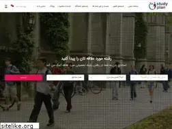 Sites similar to studyplan.org