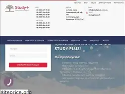 Sites similar to studyplus.com.ua