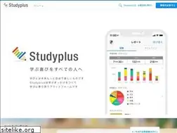 Sites similar to studyplus.jp