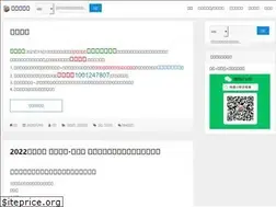 Sites similar to studypro.club