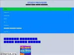 Sites similar to studyprovider.com