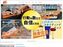 Sites similar to studyroom-act.com