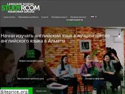 Sites similar to studyroom.kz