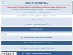Sites similar to studyroom.ru