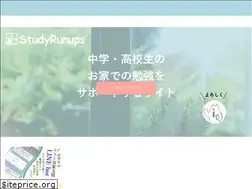 Sites similar to studyrunups.com