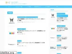 Sites similar to studysapuri-campaigncode.com